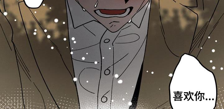 第25章：我也没关系4