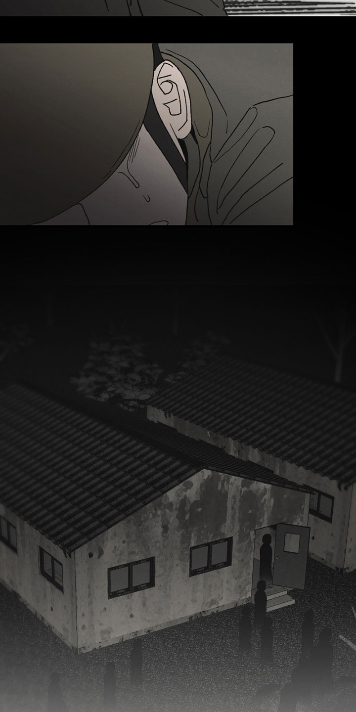 第2章：无法忍受2