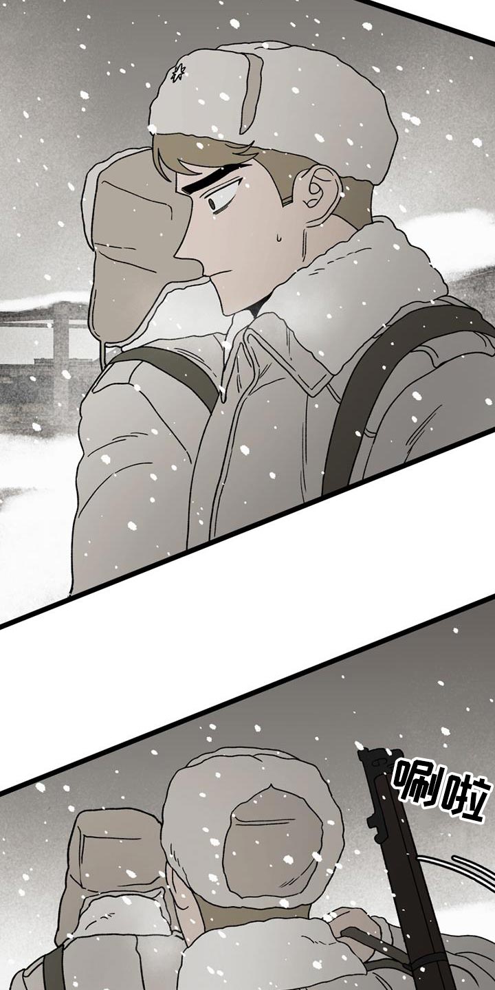 第22章：打起精神来3