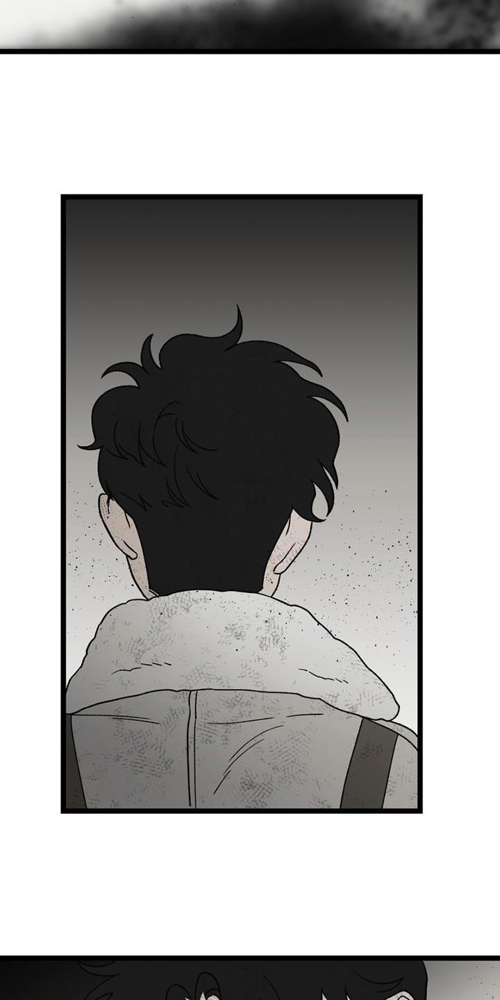 第24章：彻底结束4