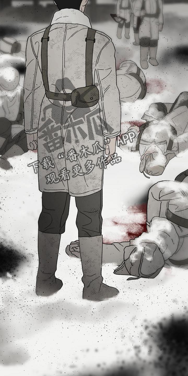 第24章：彻底结束3