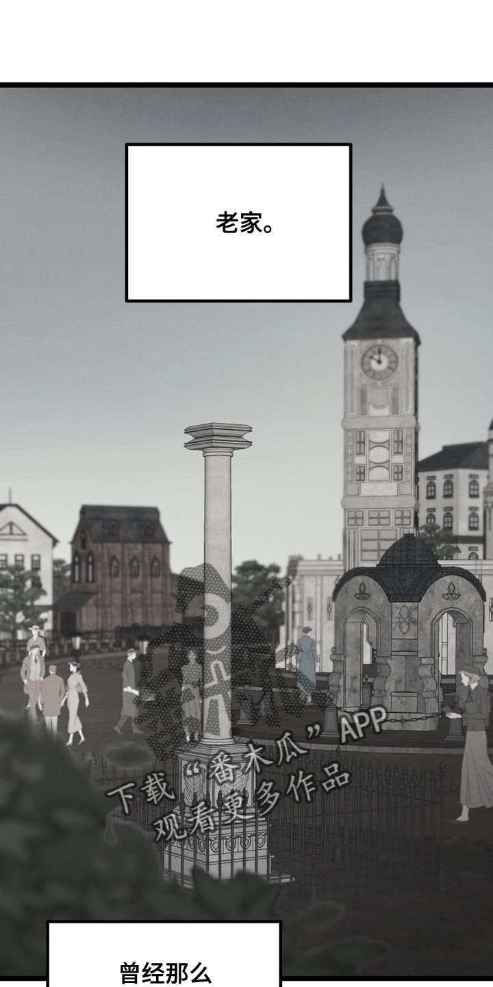 第25章：我也没关系0