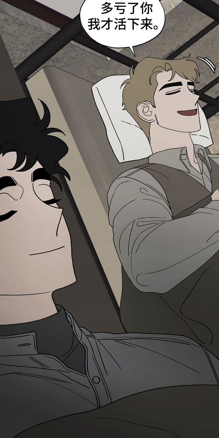 第17章：胡思乱想1