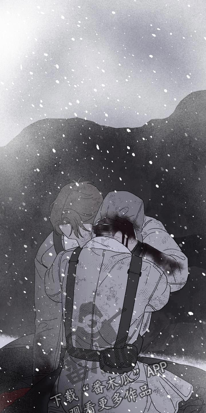 第24章：彻底结束0