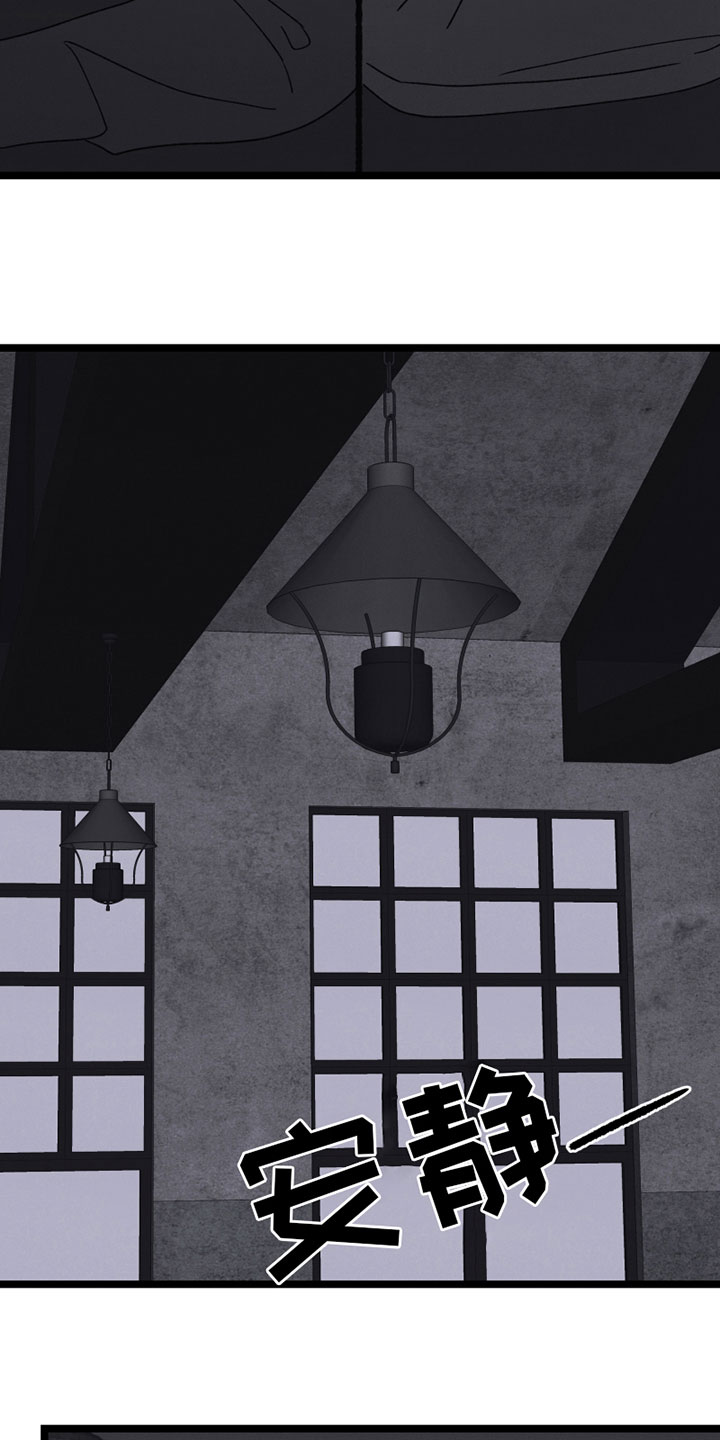 第17章：胡思乱想3