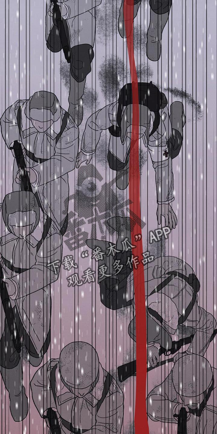 第23章：还活着2