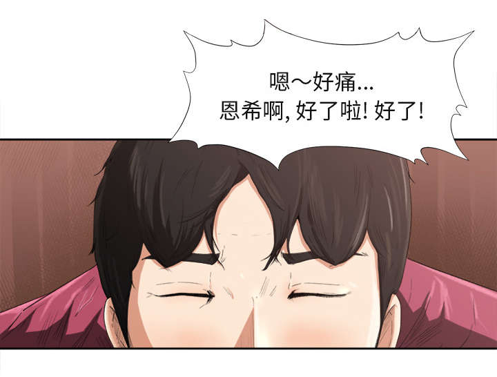 第2章：话里有话0