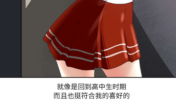 第1章：旁观者1