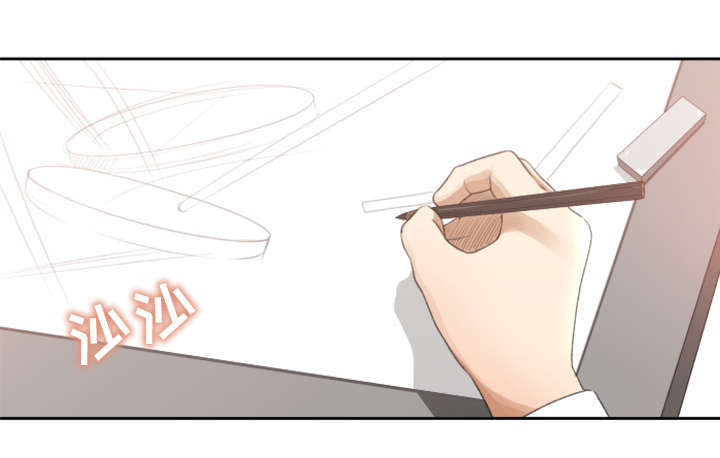 第1章：旁观者3