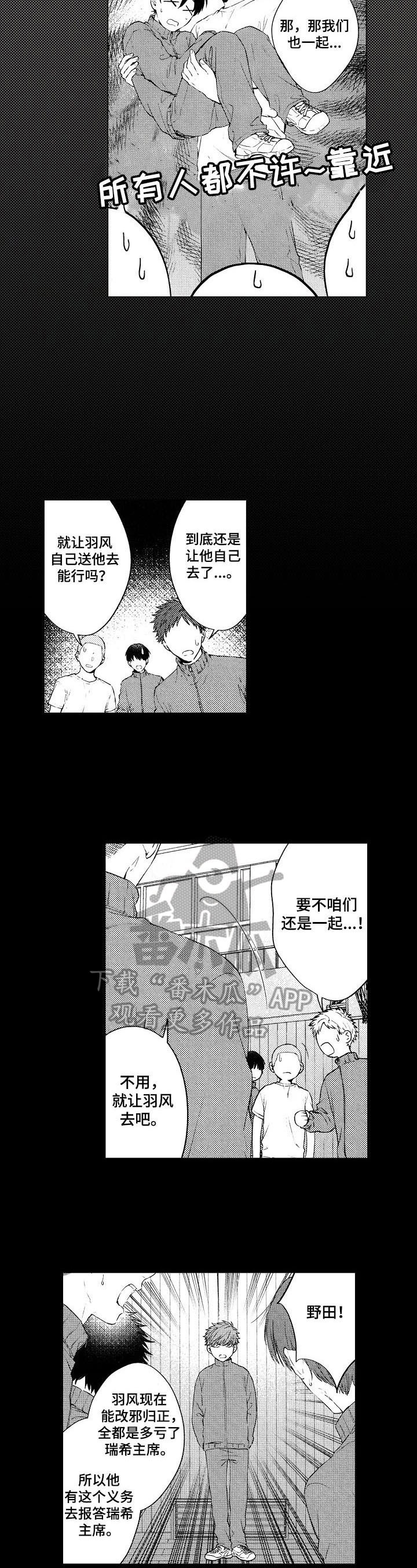 第14章：无法回答的问题4