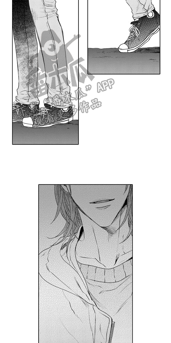 第34章：回来了2