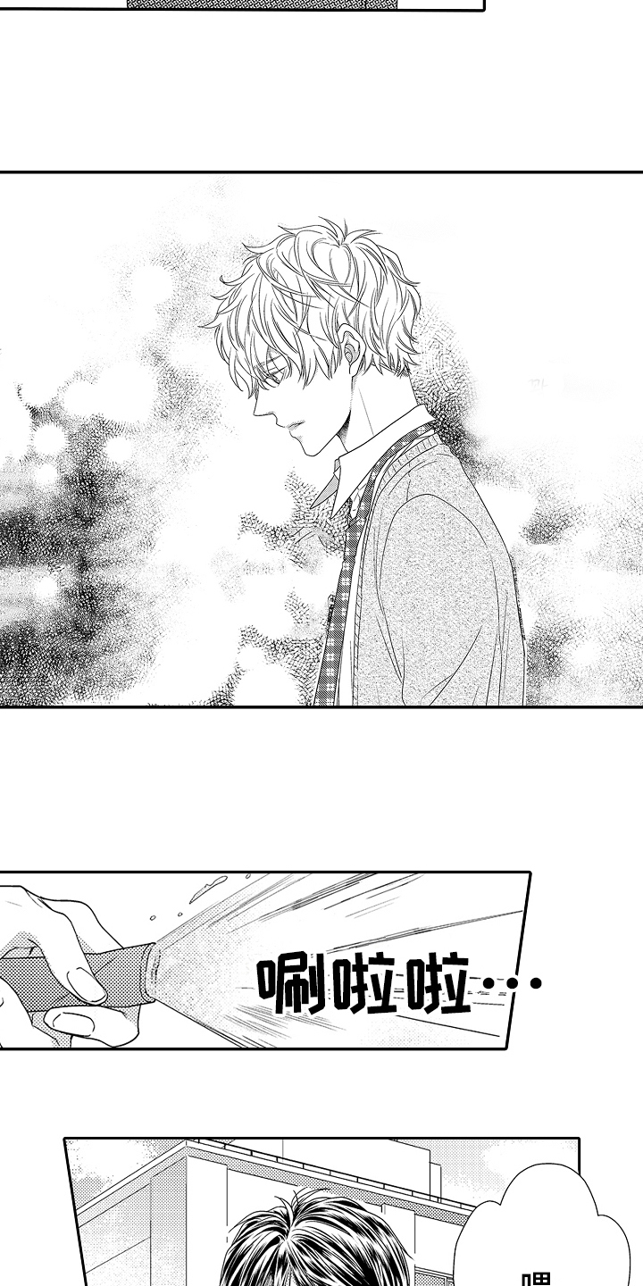 第9章：好地方4