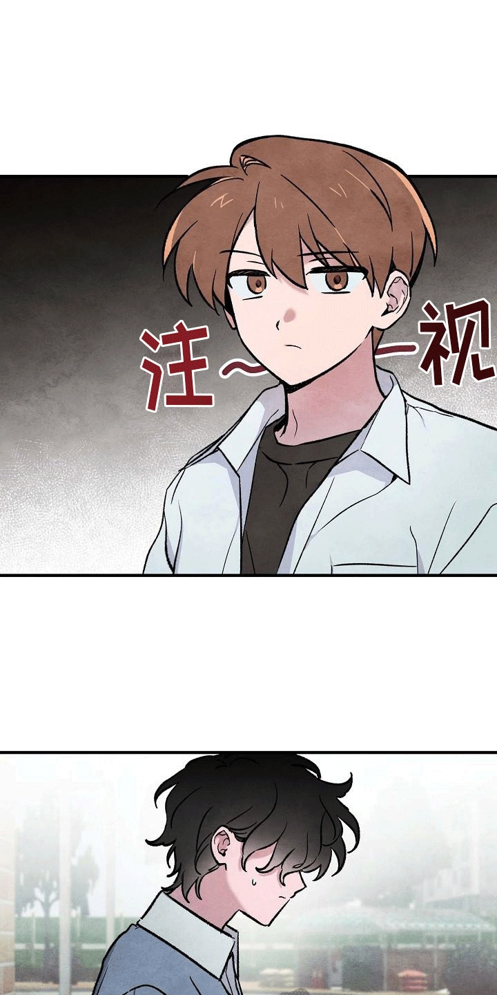 第7章：美梦一场0