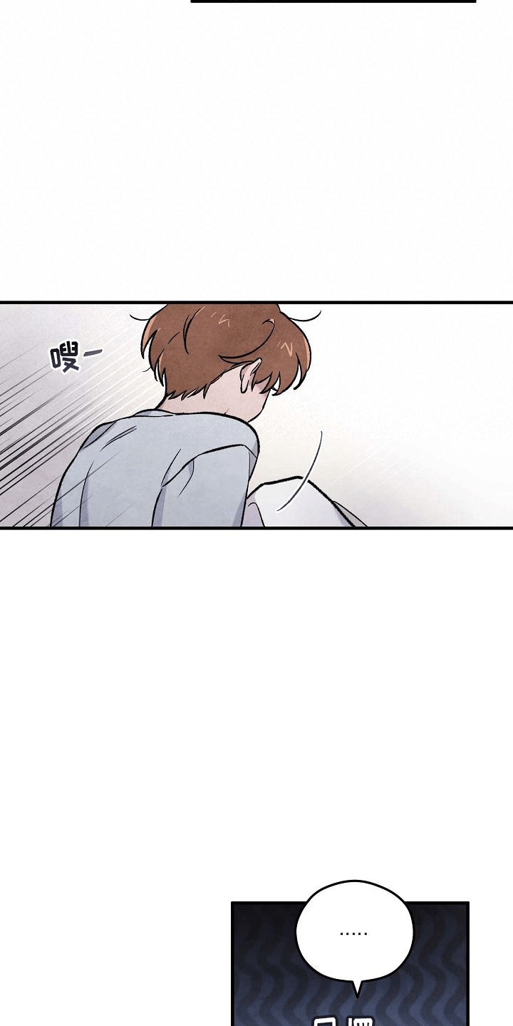 第8章：多可惜2