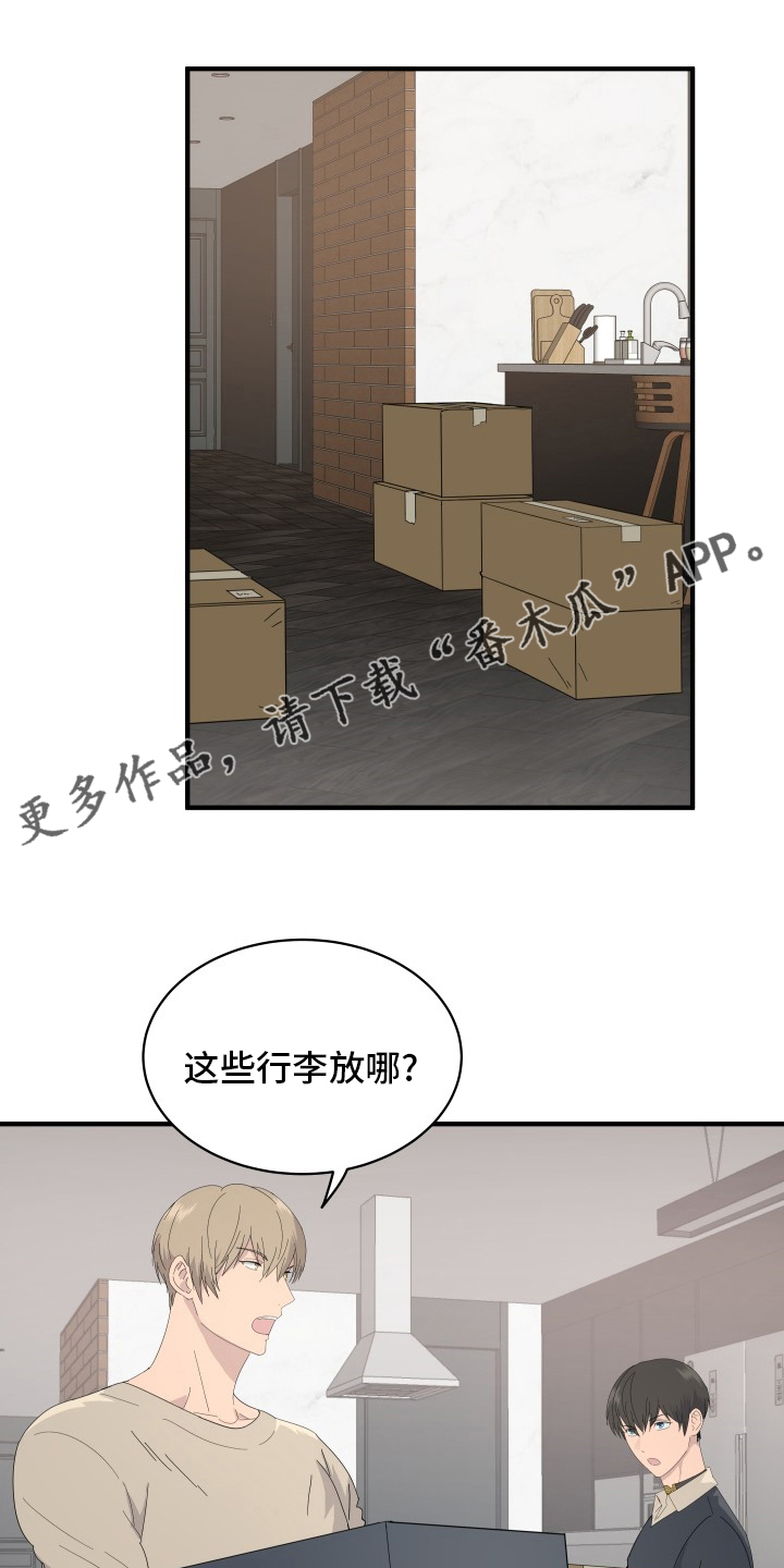 第57章：前迈一步0