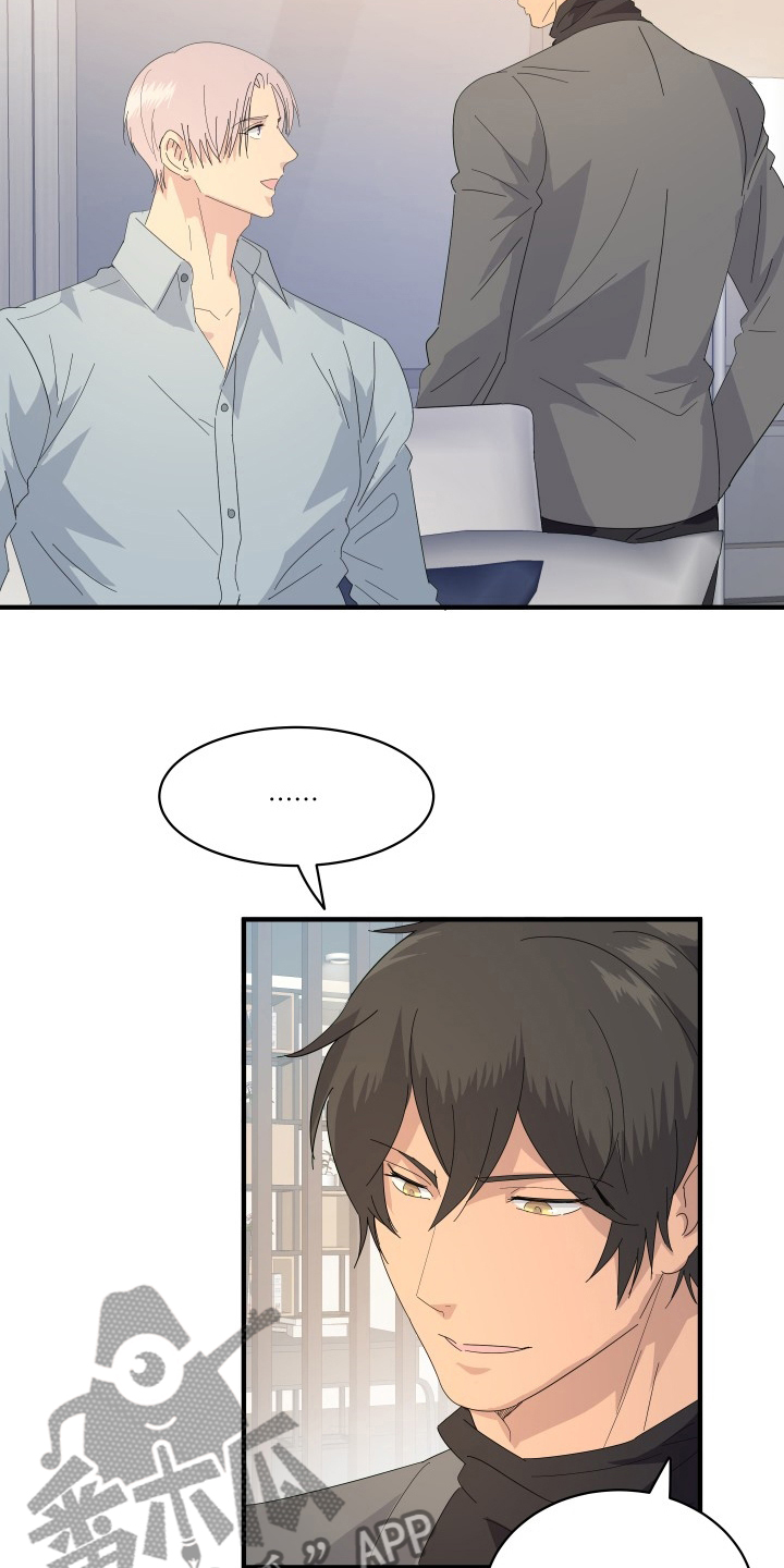 第58章：【完结】幸福下去1