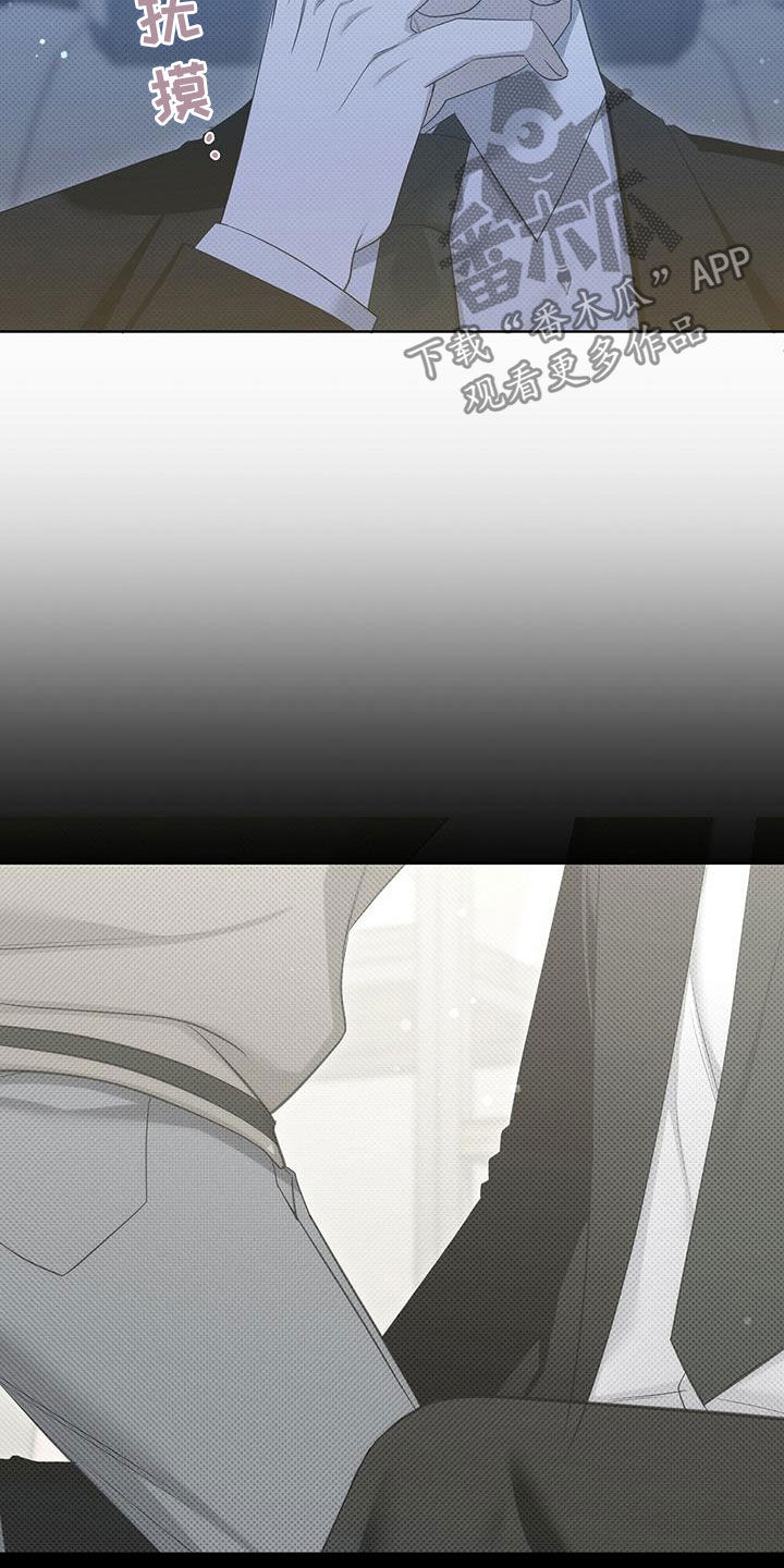 第46章：嘴巴真小2