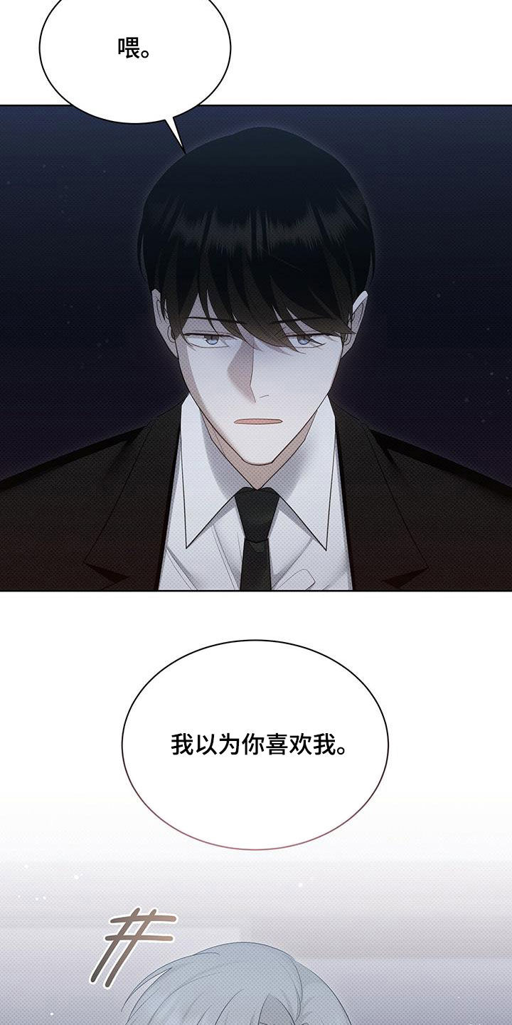 第58章：一次就够了2