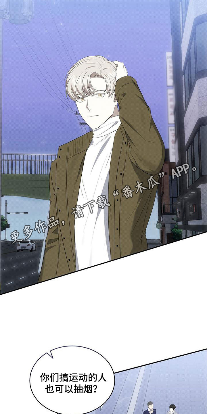 第79章：唯一一个0