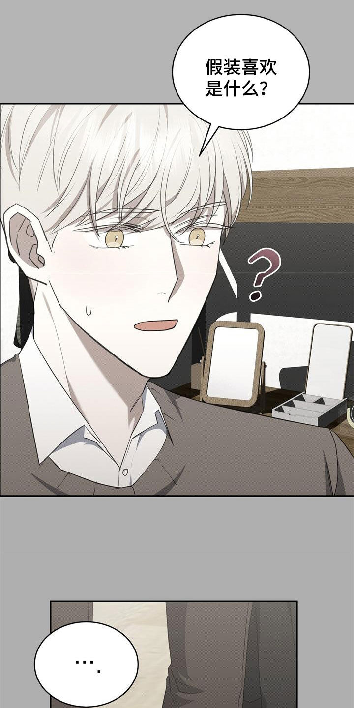 第66章：门打不开1