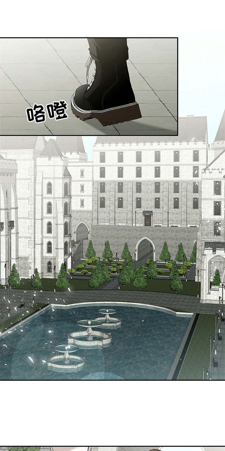 第1章：有钱人0