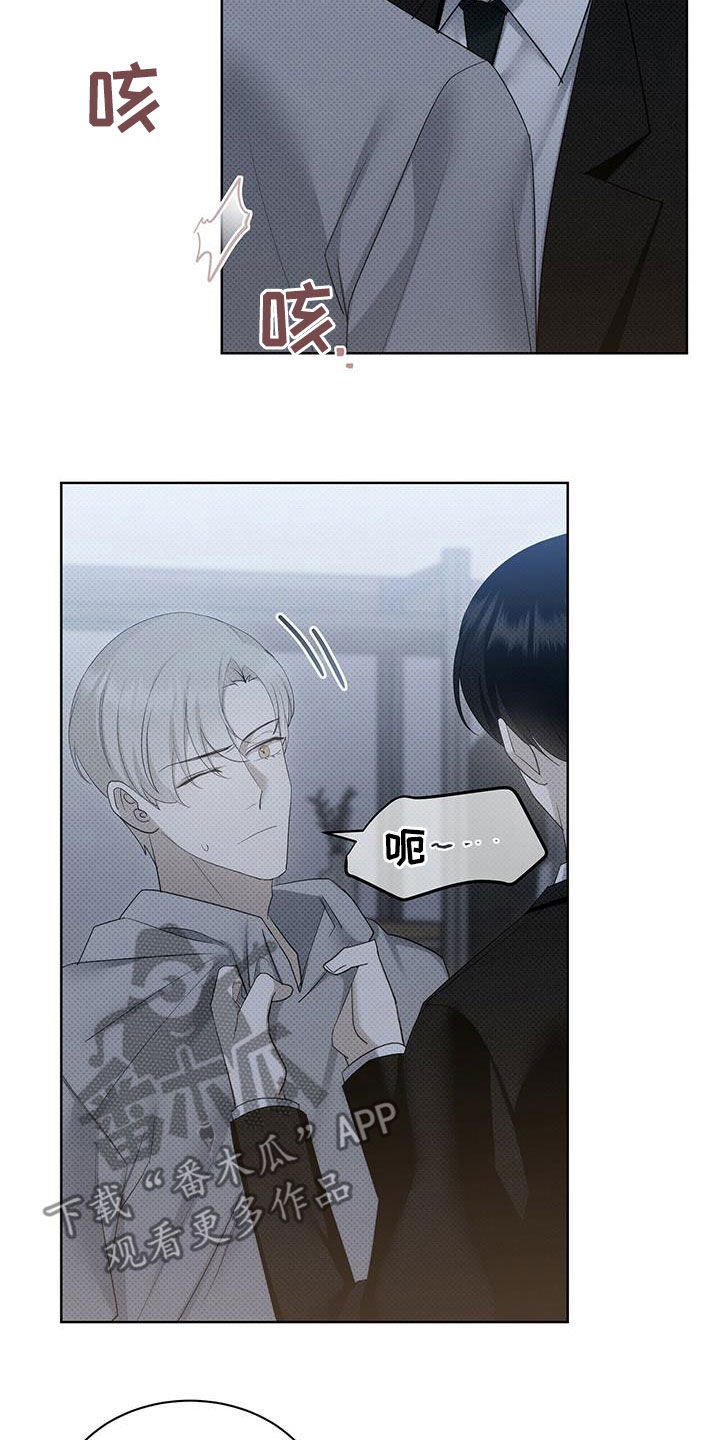 第58章：一次就够了1