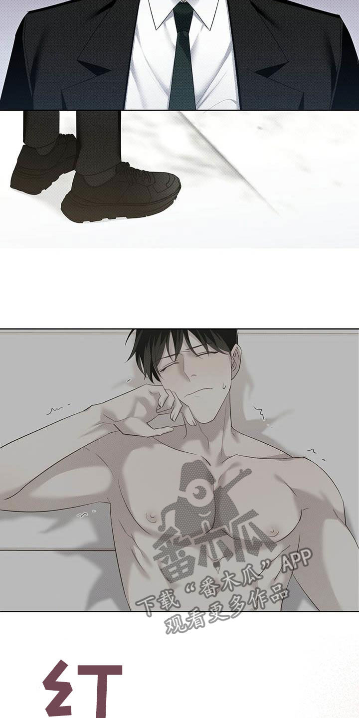 第53章：朋友的事4