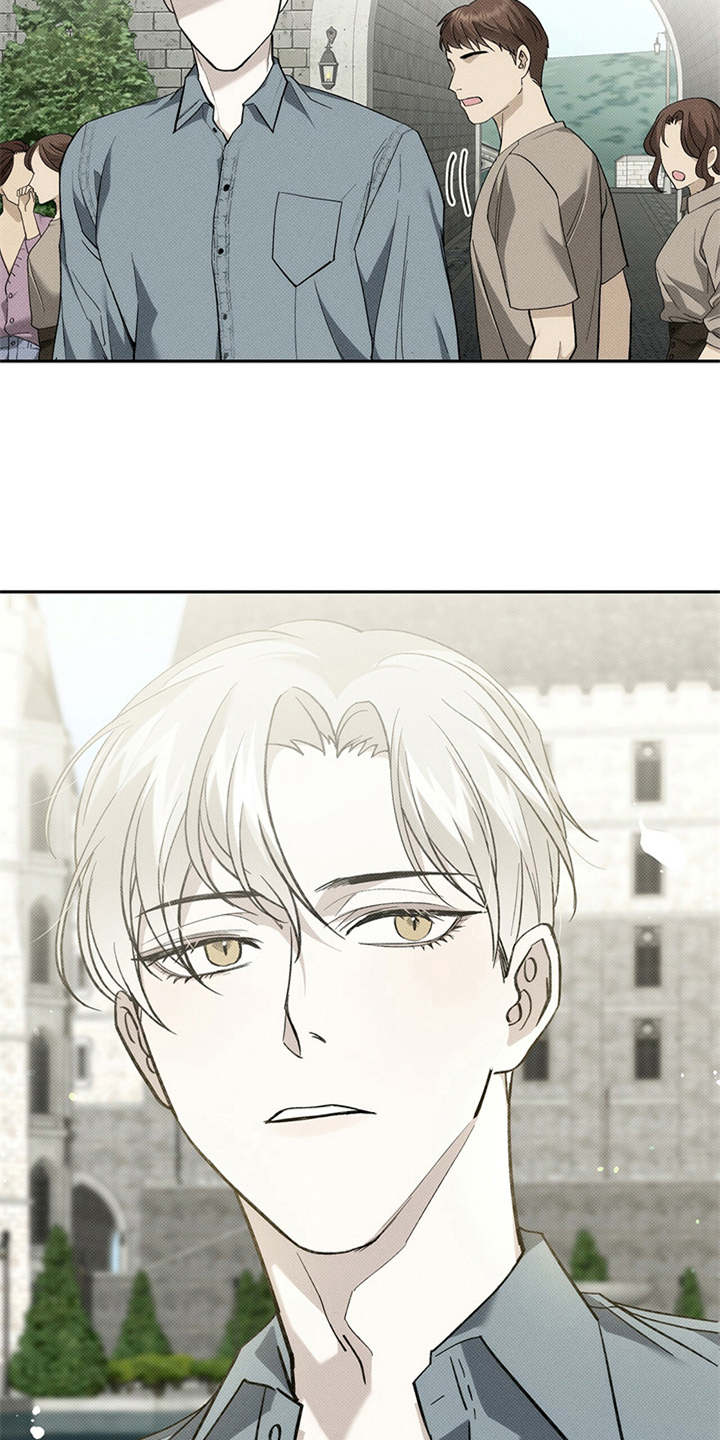 第1章：有钱人1