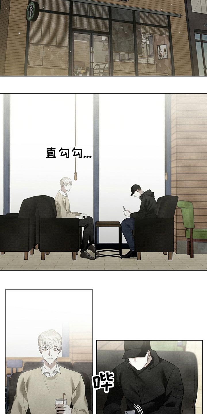 第35章：手机被抢1