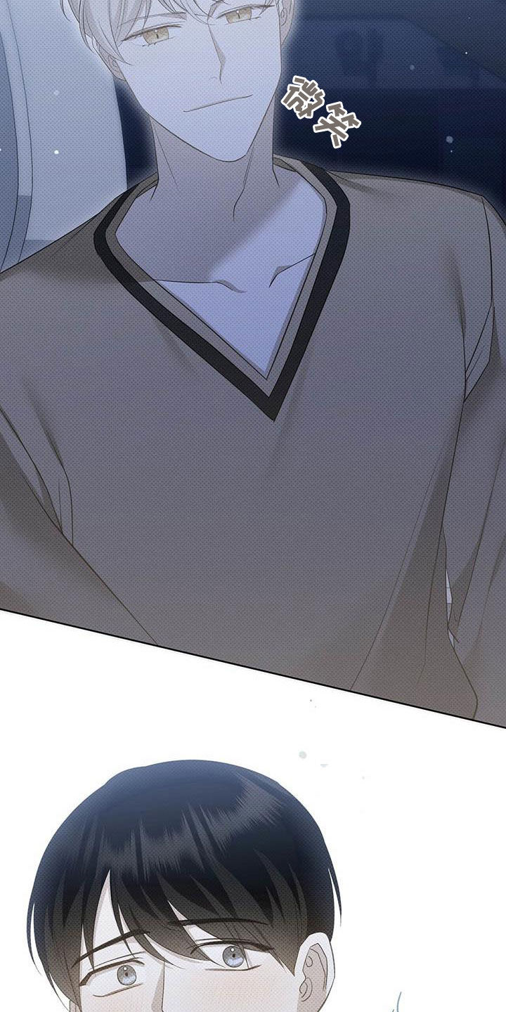 第47章：不喜欢在外面2