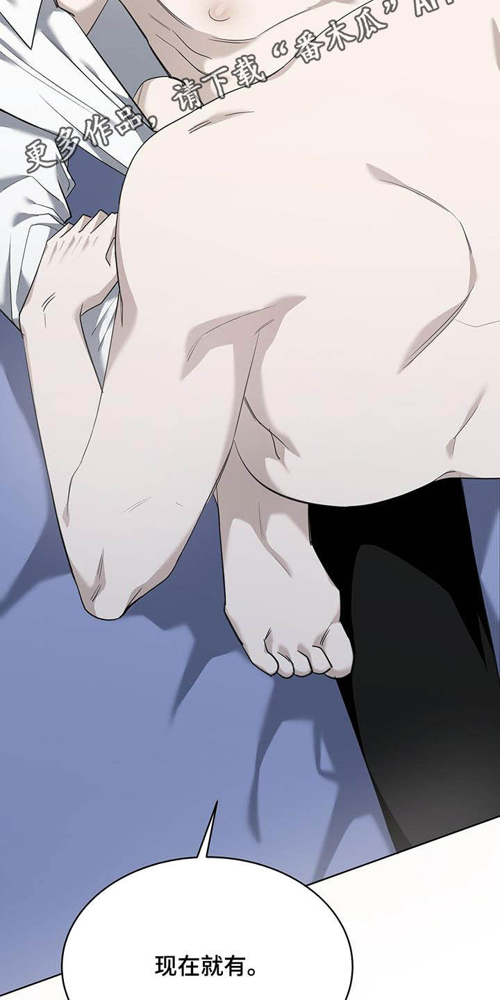 第49章：你真好看1