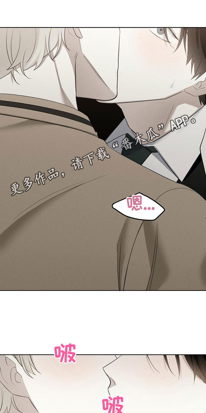 第45章：非常喜欢0