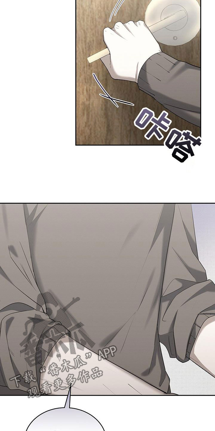 第67章：幽闭恐惧症1