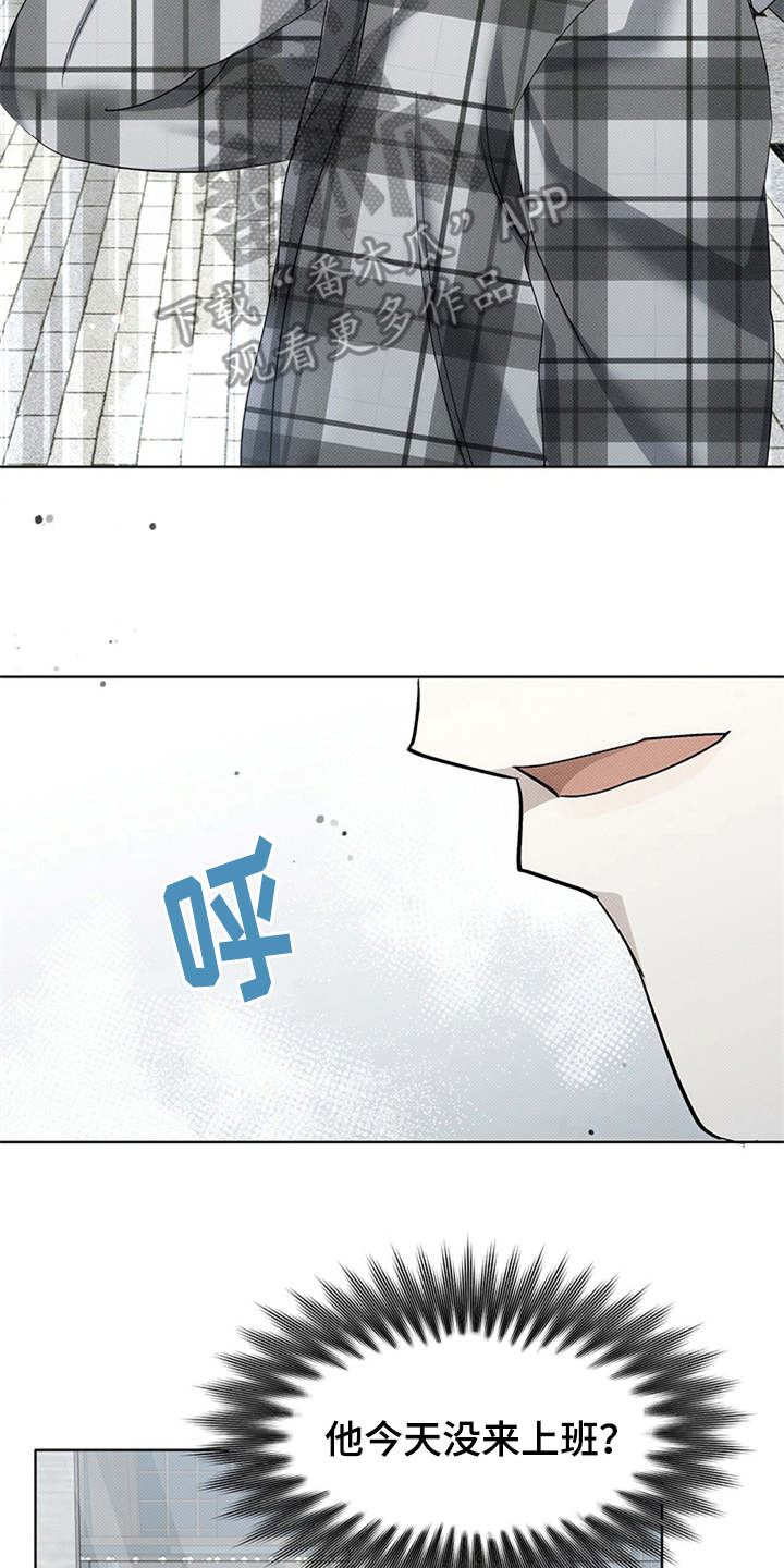 第11章：又来了1