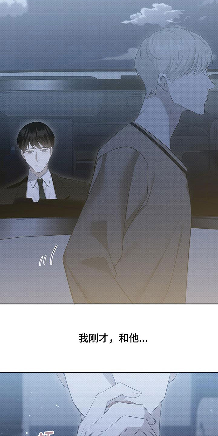 第46章：嘴巴真小1