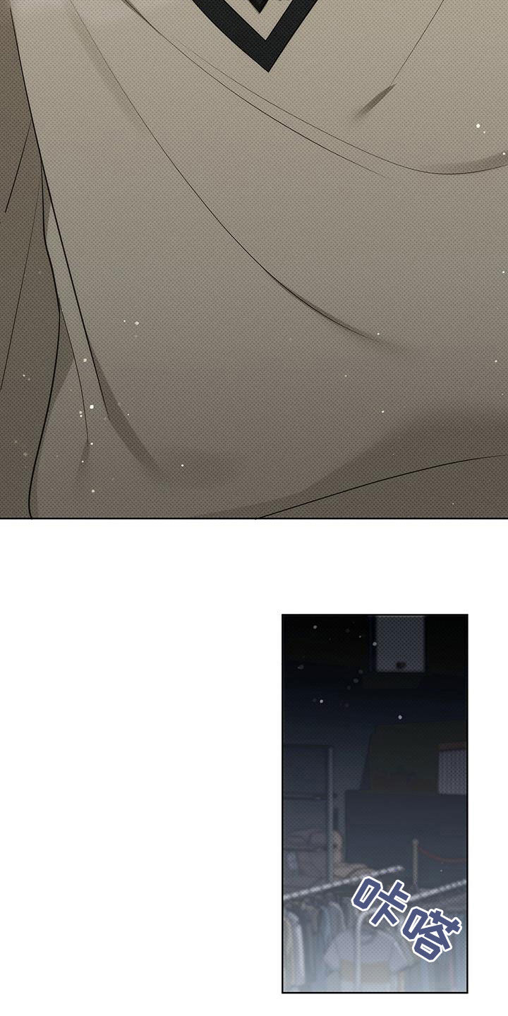 第44章：谢谢你4