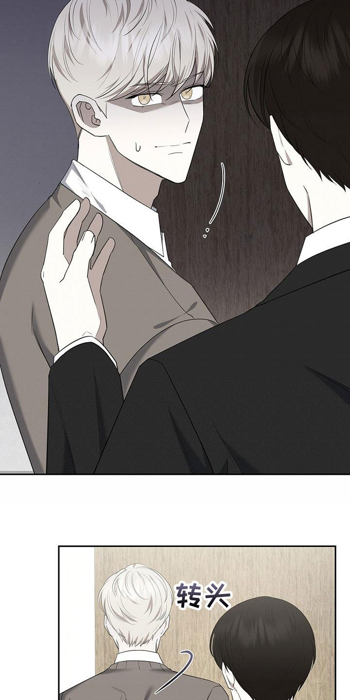 第67章：幽闭恐惧症4