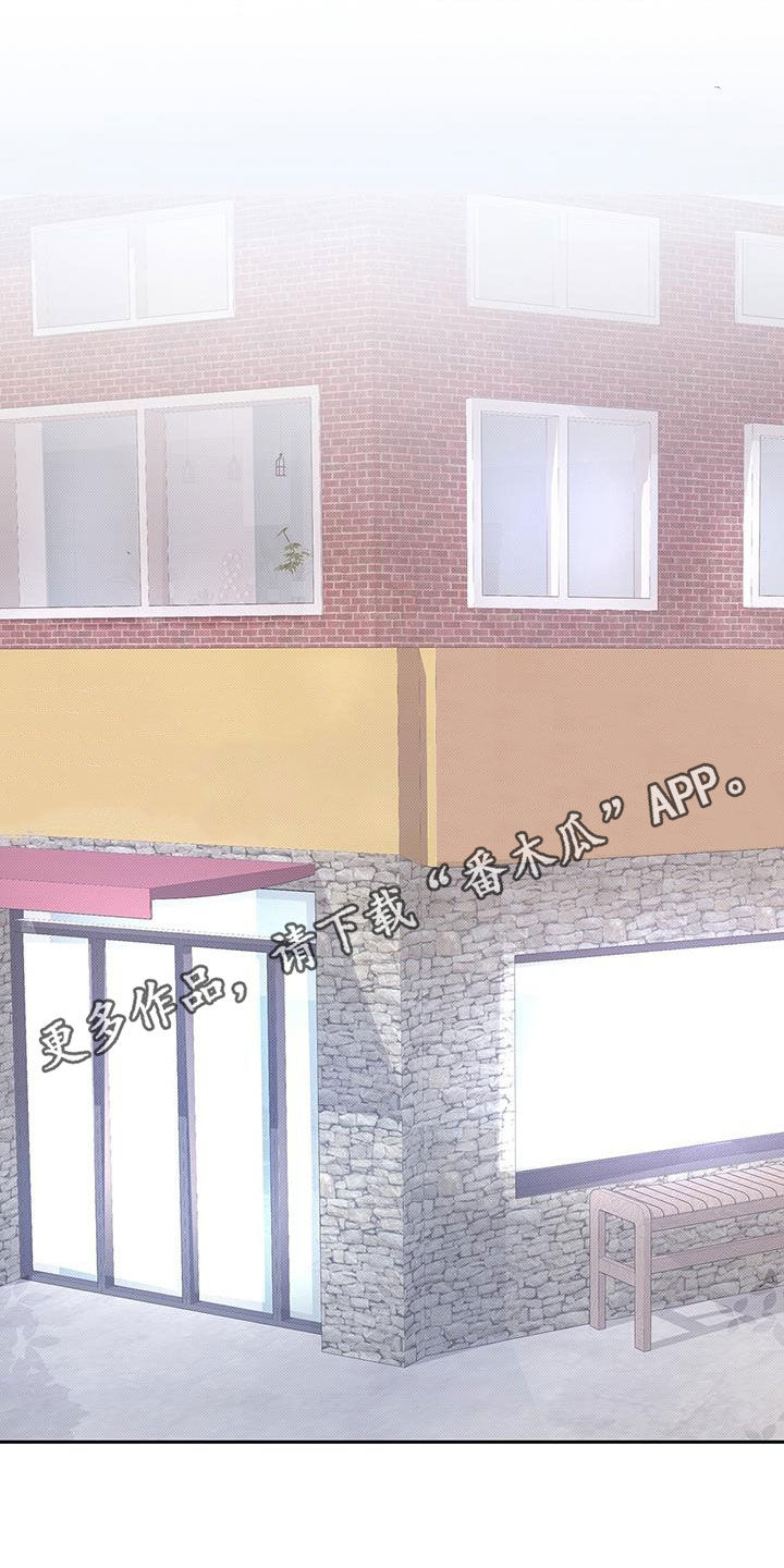 第73章：人模狗样0