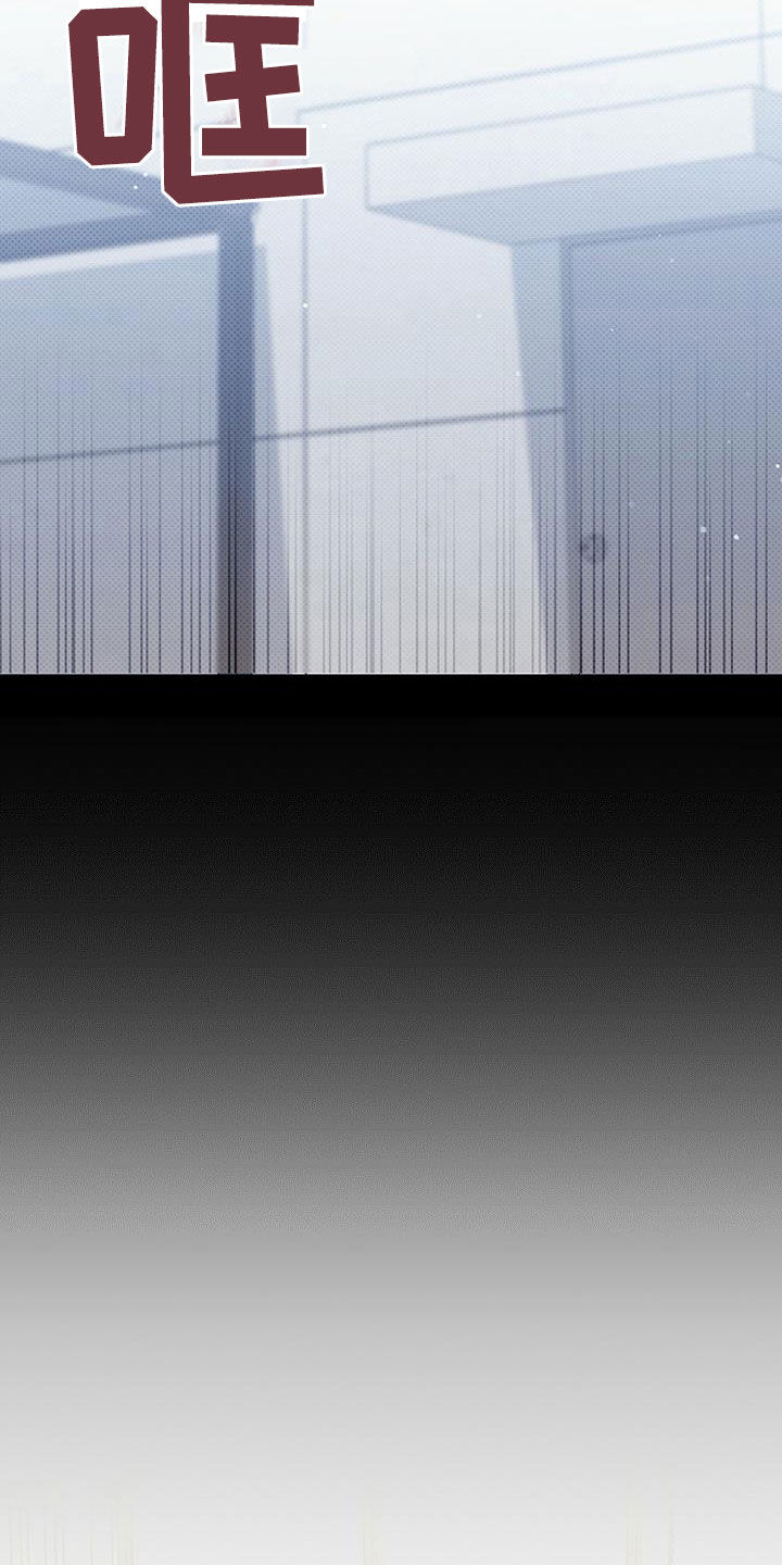 第60章：更烦了2