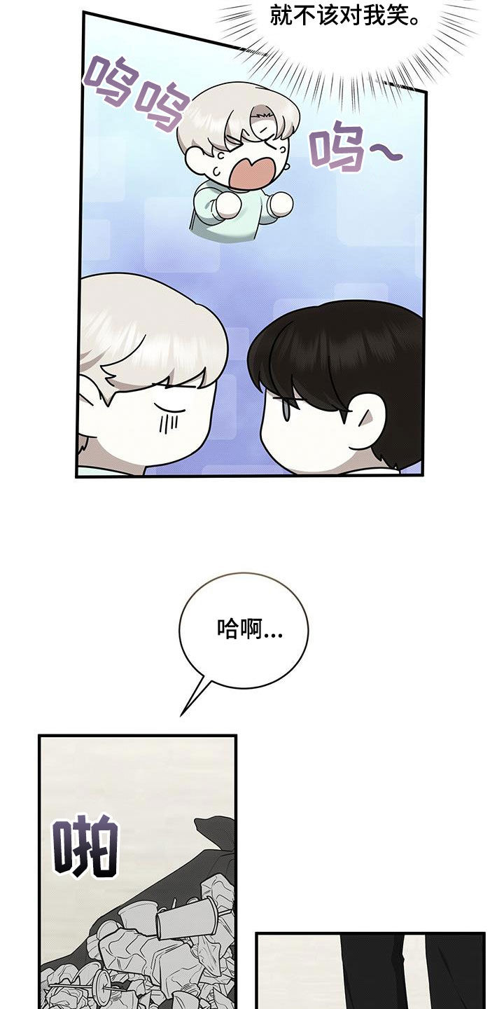 第84章：最后一次4