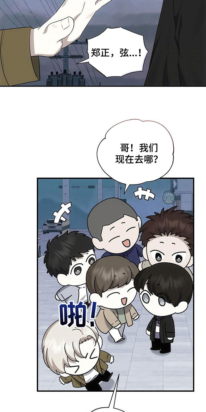 第80章：他是我的1