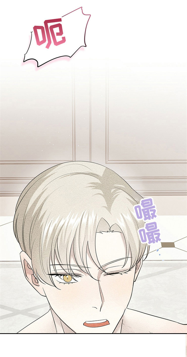 第51章：不是那个意思4