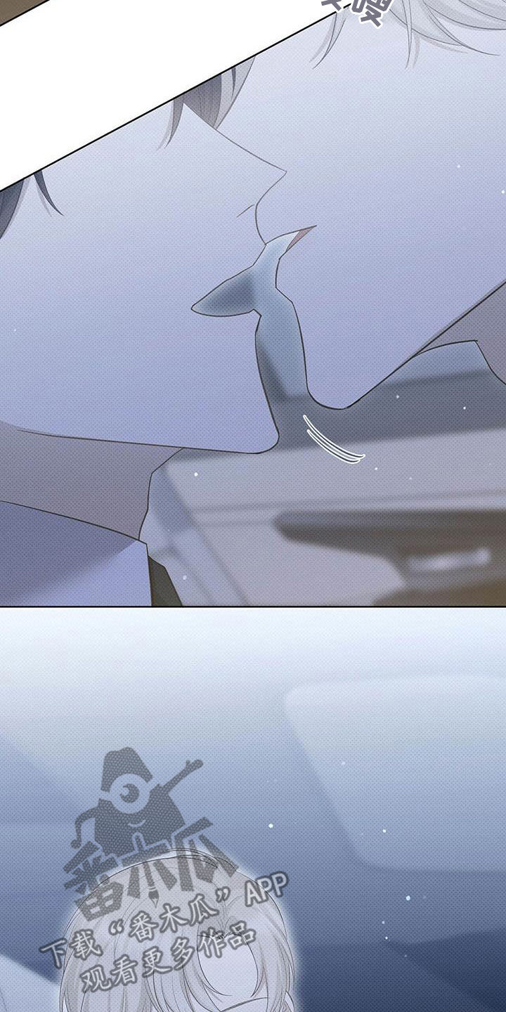 第47章：不喜欢在外面1