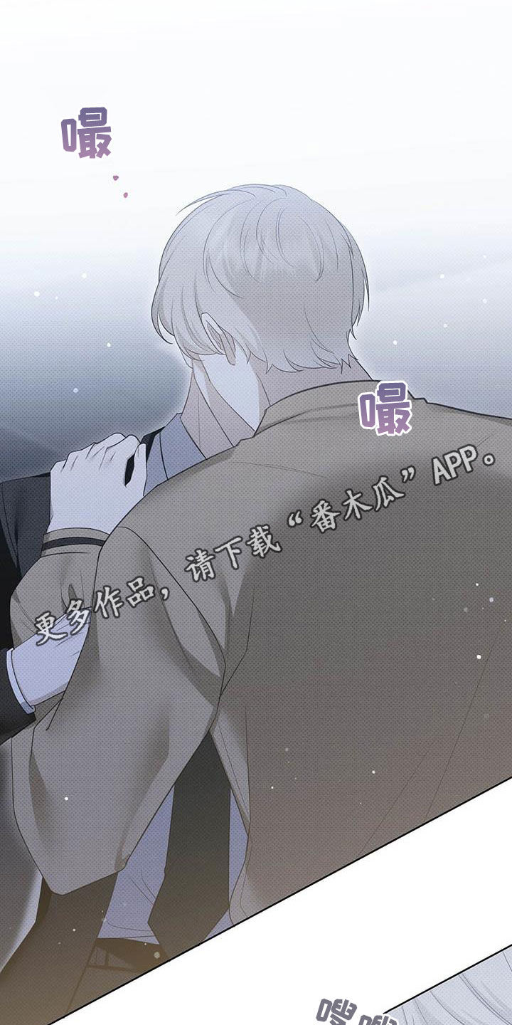 第47章：不喜欢在外面0