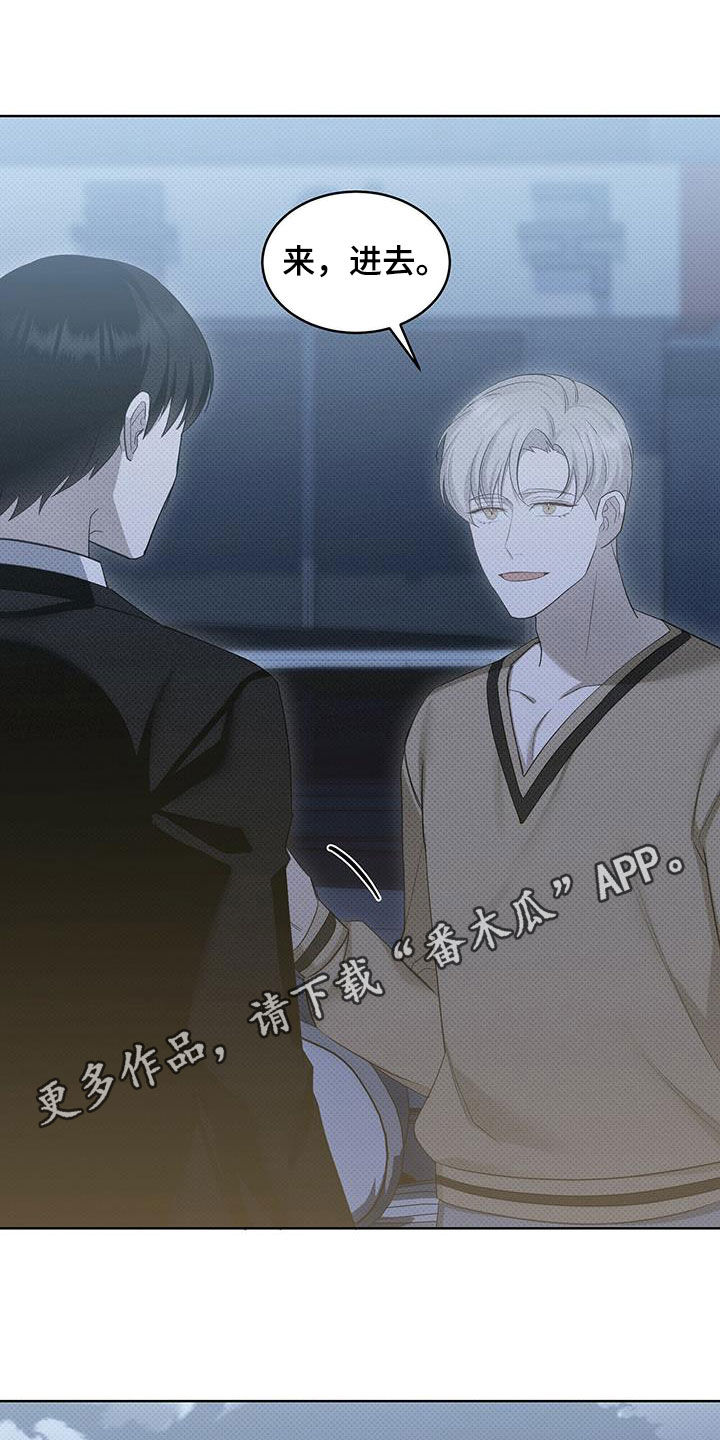 第46章：嘴巴真小0