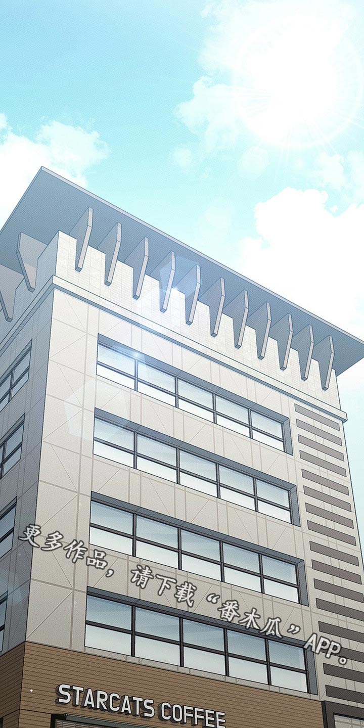 第35章：手机被抢0