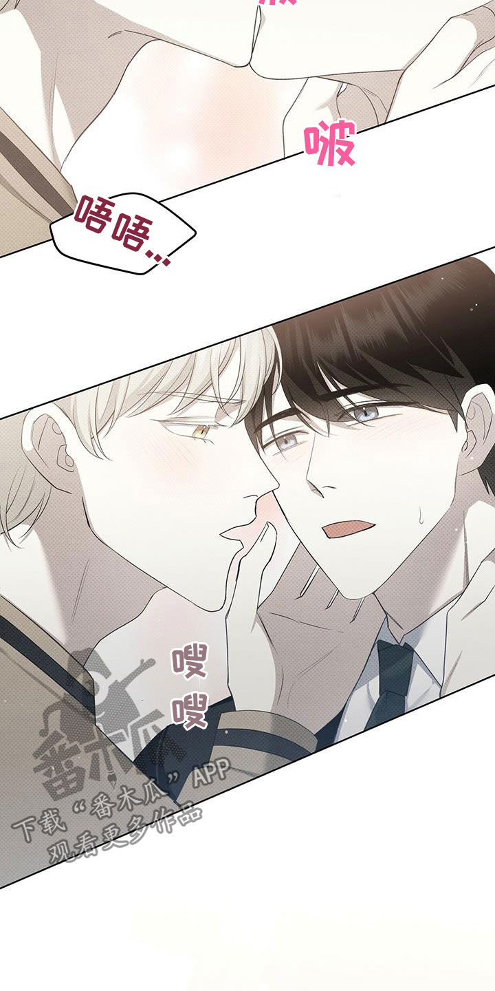 第45章：非常喜欢1