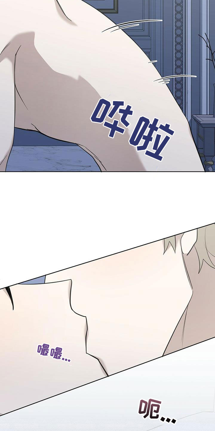 第49章：你真好看4