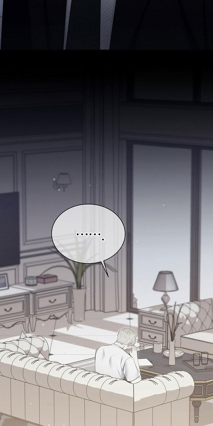 第59章：不想被讨厌1