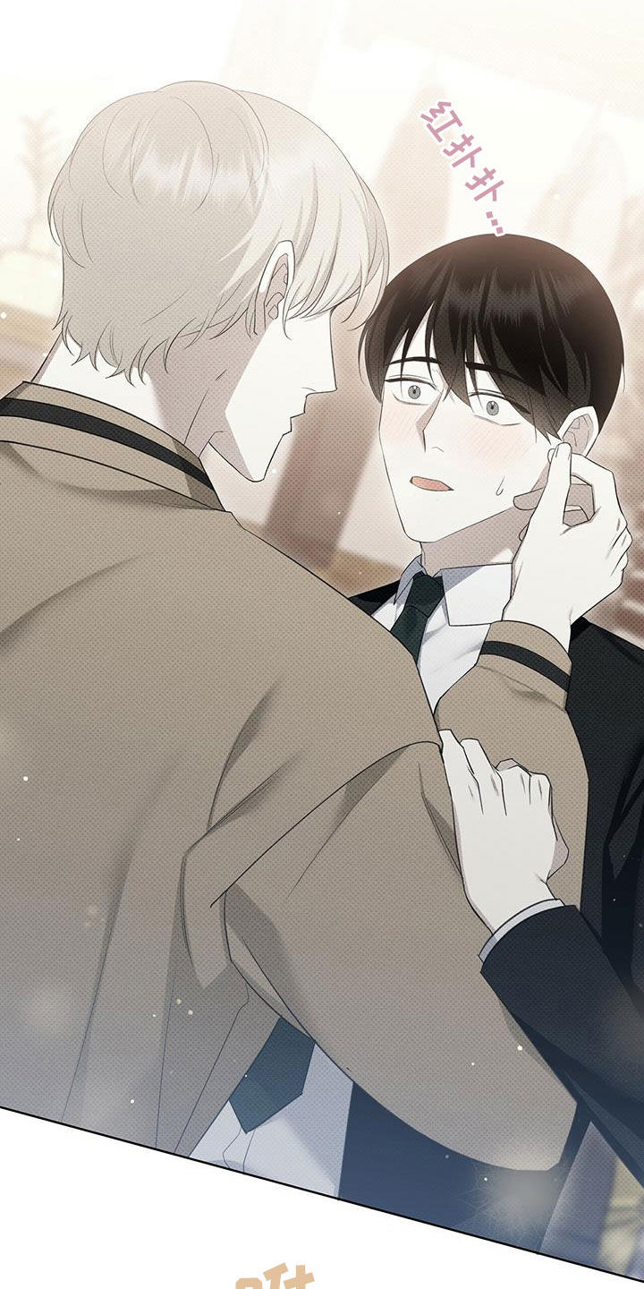 第45章：非常喜欢2